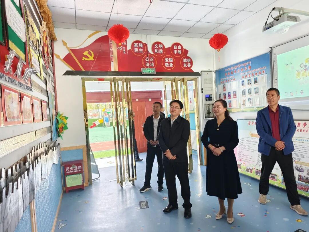 微信图片_20250915161159_38_319.jpg
