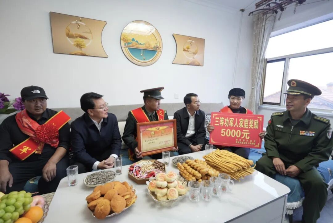 微信图片_20251015200637_20_438.jpg