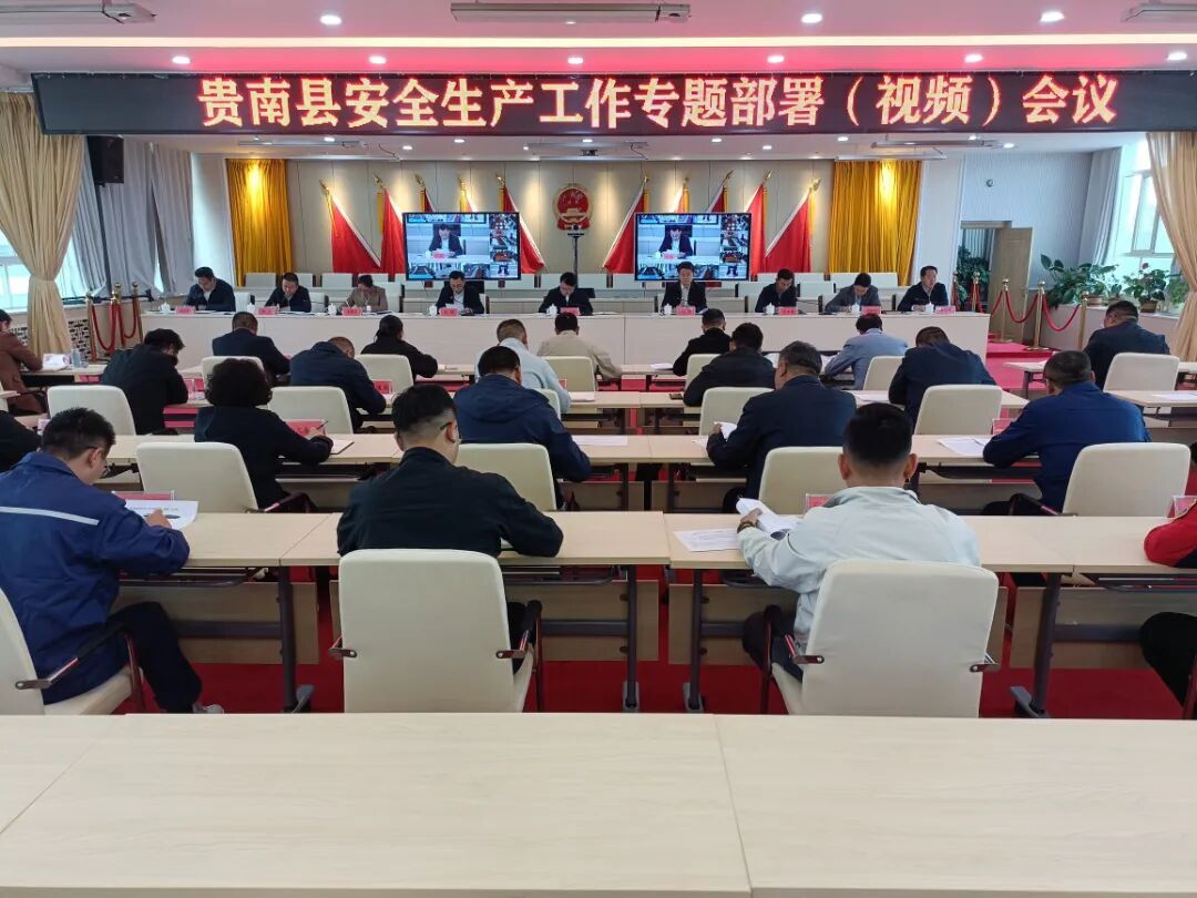 微信图片_20260531215620_2722_150.jpg