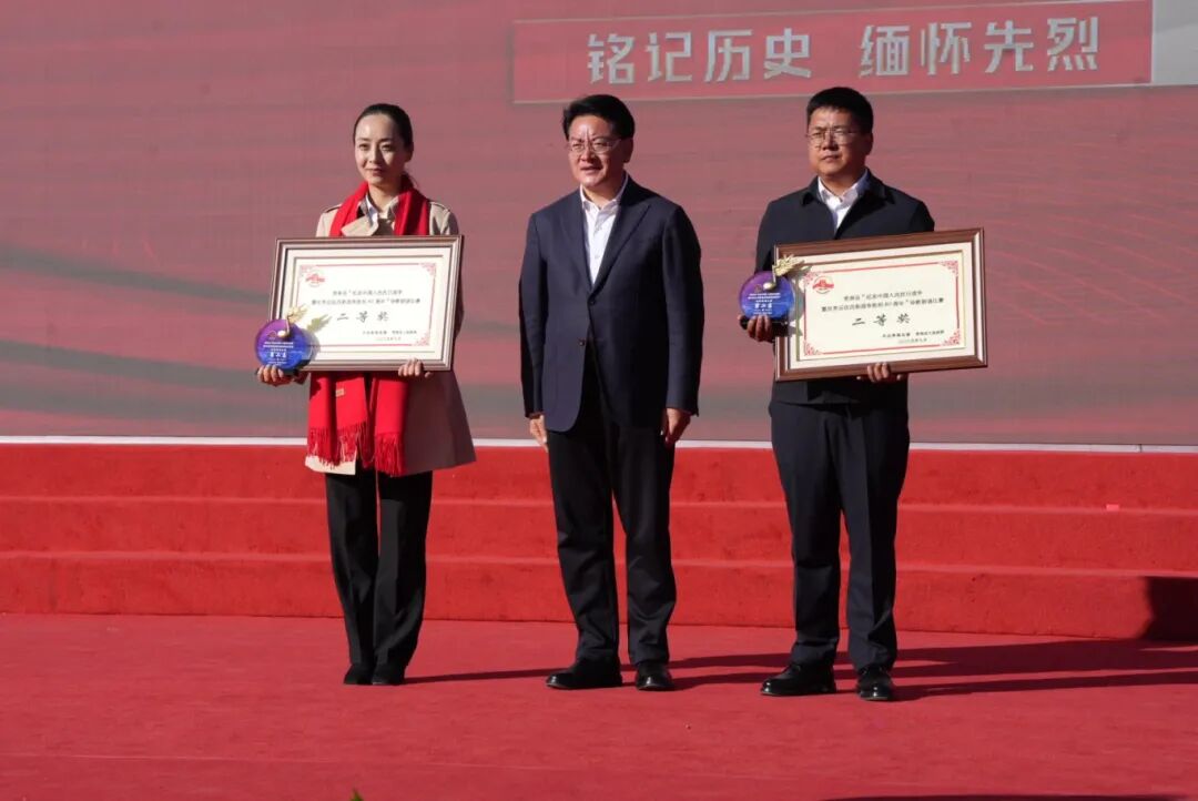 微信图片_20250929181821_802_212.jpg